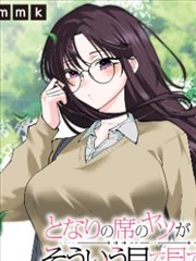 热血战斗 专题 动漫全部